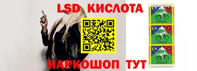 прущая мука Анапа