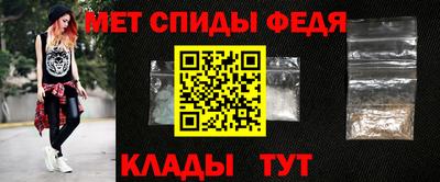 прущие грибы Анжеро-Судженск